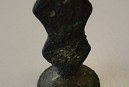 Pečetidlo