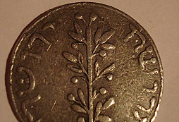 Pomoc s identifikací mince