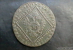 Třicetikrejcar