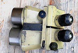 Optika