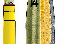 4 cm O. N. Gr. vz. 36