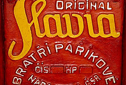 Muzeum zemědělské techniky