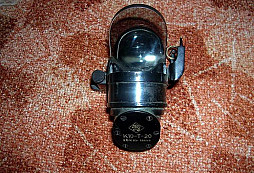 Optika