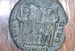 Prosba o určení římanů