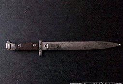 Četnícky bodák vz.33