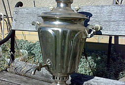 Kovošrot II.