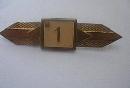Odznaky III.