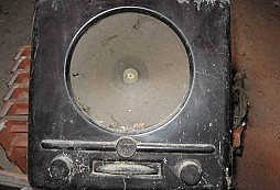 Rádio