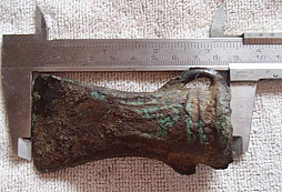 Archeo+keramika+šuter