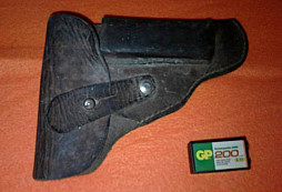 Puzdro