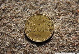 200 MAREK