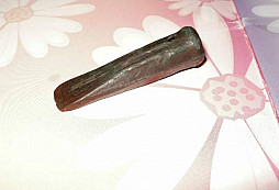 Prosím o radu co to je?