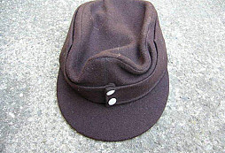 Čepice