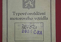 R12