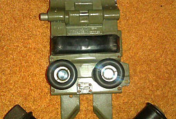 Optika