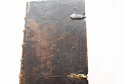 Bible 1766