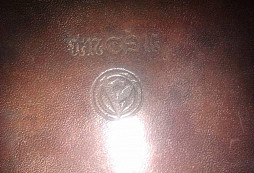 Sumka NSDAP