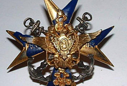 Carský kříž 1763-1863