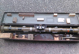 Dialkomer vz.36