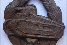 M. 1920  - Rumunský  tankový odznak