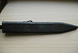 Identifikace pochvy