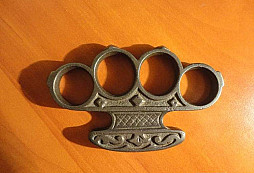 Boxer