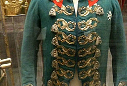 Múzeum "N" v Moskve