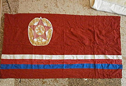 Vlajka Svazarm