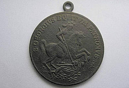 WWI - námořní talisman