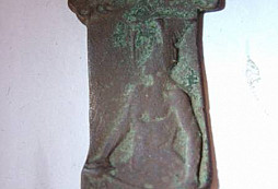 Odznáček