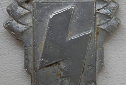 Odznáček