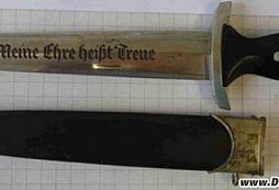 Čestná dýka SS