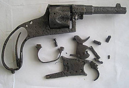 Reichsrevolver 1879 /83