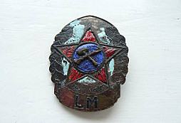 Odznak LM