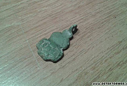 Archeo?