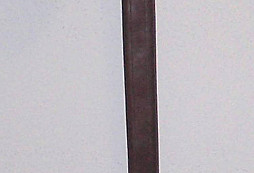 Rakousko-uherský kord