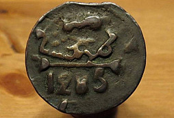 Mince nebo amulet?