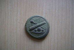 Nápad ze zimních večerů