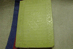 Šlechtický kalendář 1836