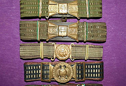 Slovenské opasky II.