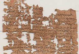 1800 let starý dopis egyptského vojáka rozluštěn