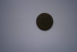 Nějaké nálezy