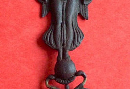 Svatý