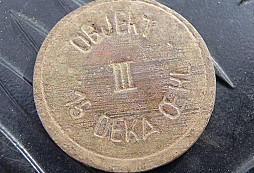Určení žetonu