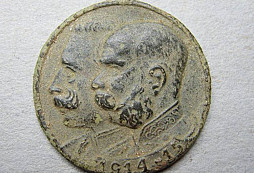 Medajlonek