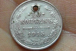 Skromné nálezy