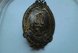 Drobnosti