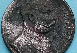 Malé pečetítko a RU odznak nebo medaile?