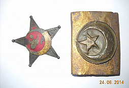 Harp Madalyasi - Velká válka