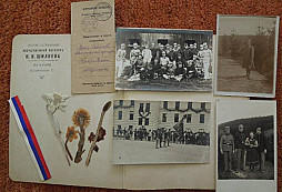 Překvapení z půdy